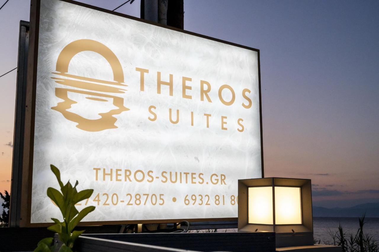 Theros Suites Diminió Kültér fotó